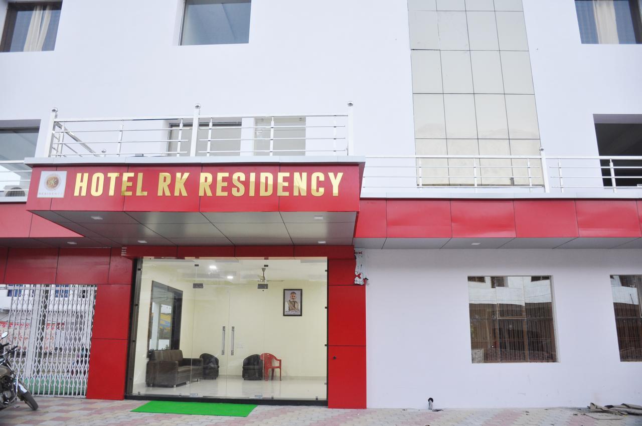 Hotel Rk Residency Satna Extérieur photo