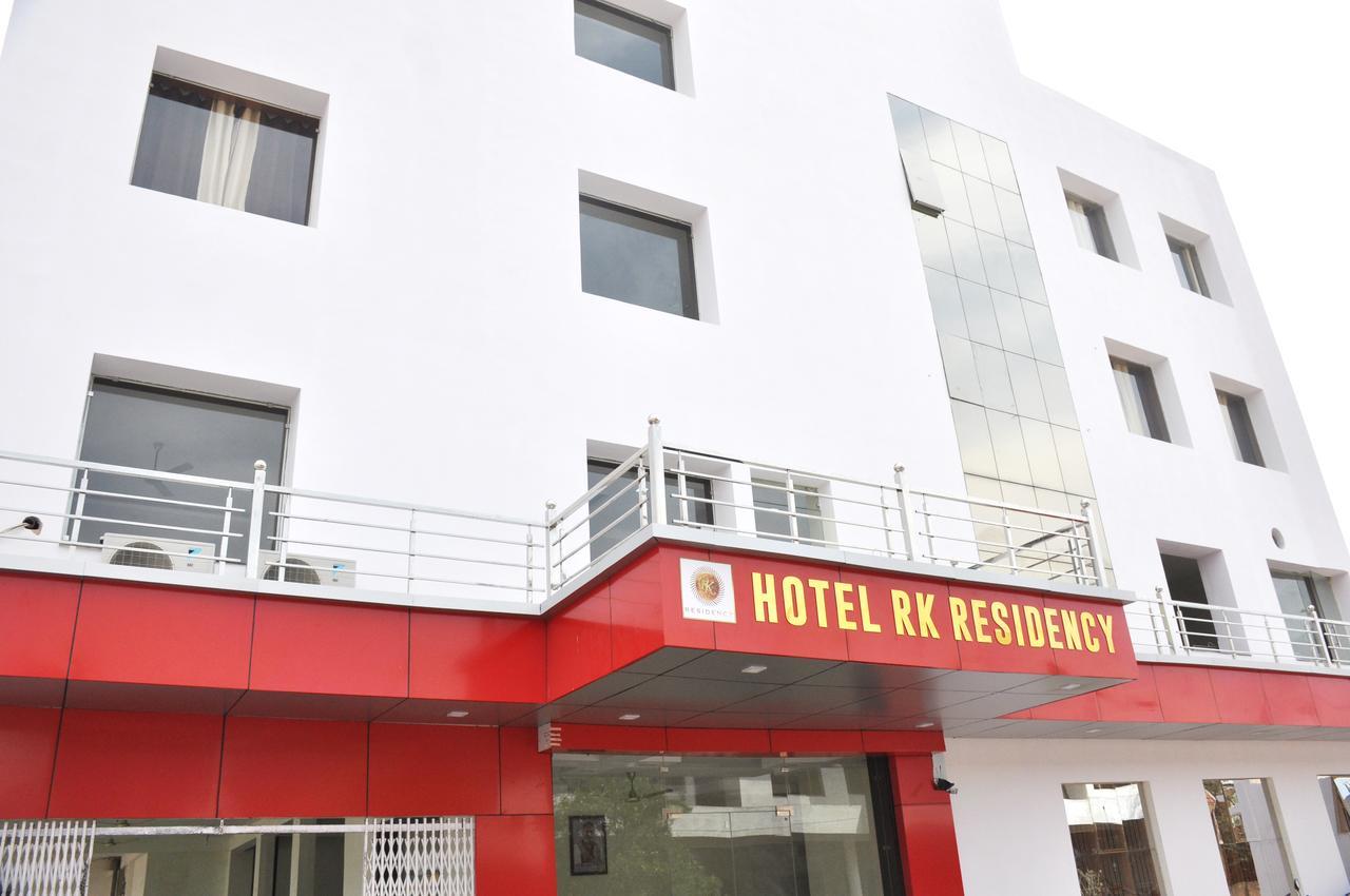 Hotel Rk Residency Satna Extérieur photo