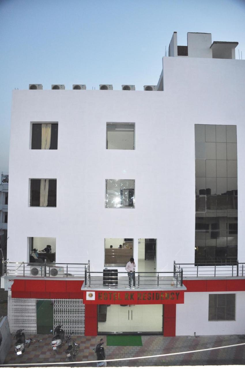 Hotel Rk Residency Satna Extérieur photo