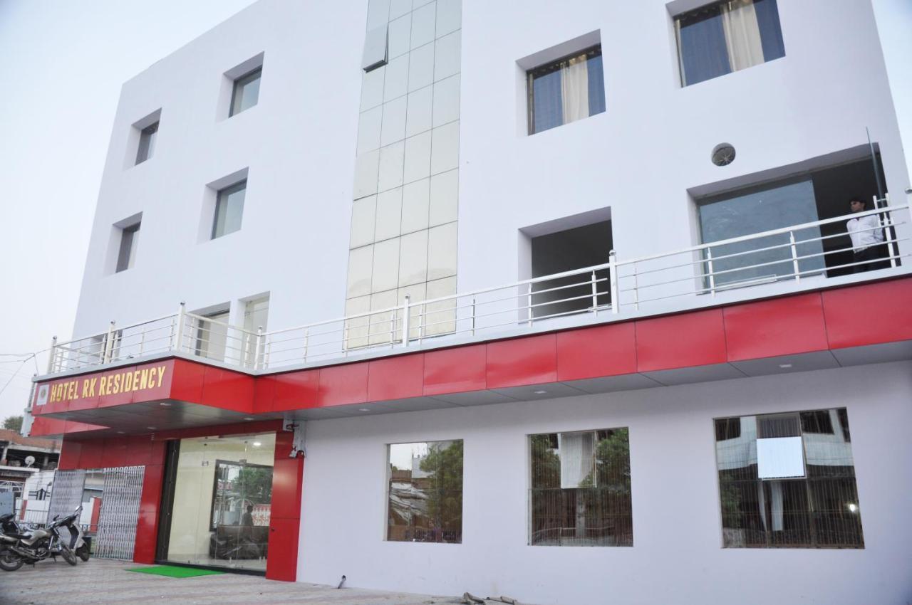 Hotel Rk Residency Satna Extérieur photo